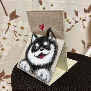 【柴犬】　ハンドメイド　インテリア　たためるスタンドミラー　ほっこりもふもふ柴犬(雑貨)