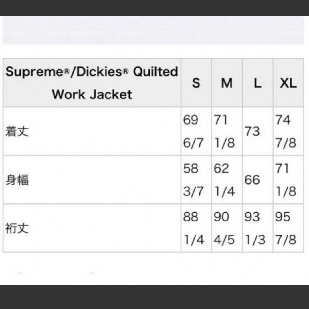 Supreme(シュプリーム)のsupreme Dickies ワークジャケットデニムジャケット ディッキーズ  メンズのジャケット/アウター(Gジャン/デニムジャケット)の商品写真