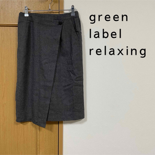 ユナイテッドアローズグリーンレーベルリラクシング(UNITED ARROWS green label relaxing)のスカート　タイトスカート　フォーマル　レディース　スーツ(ひざ丈スカート)