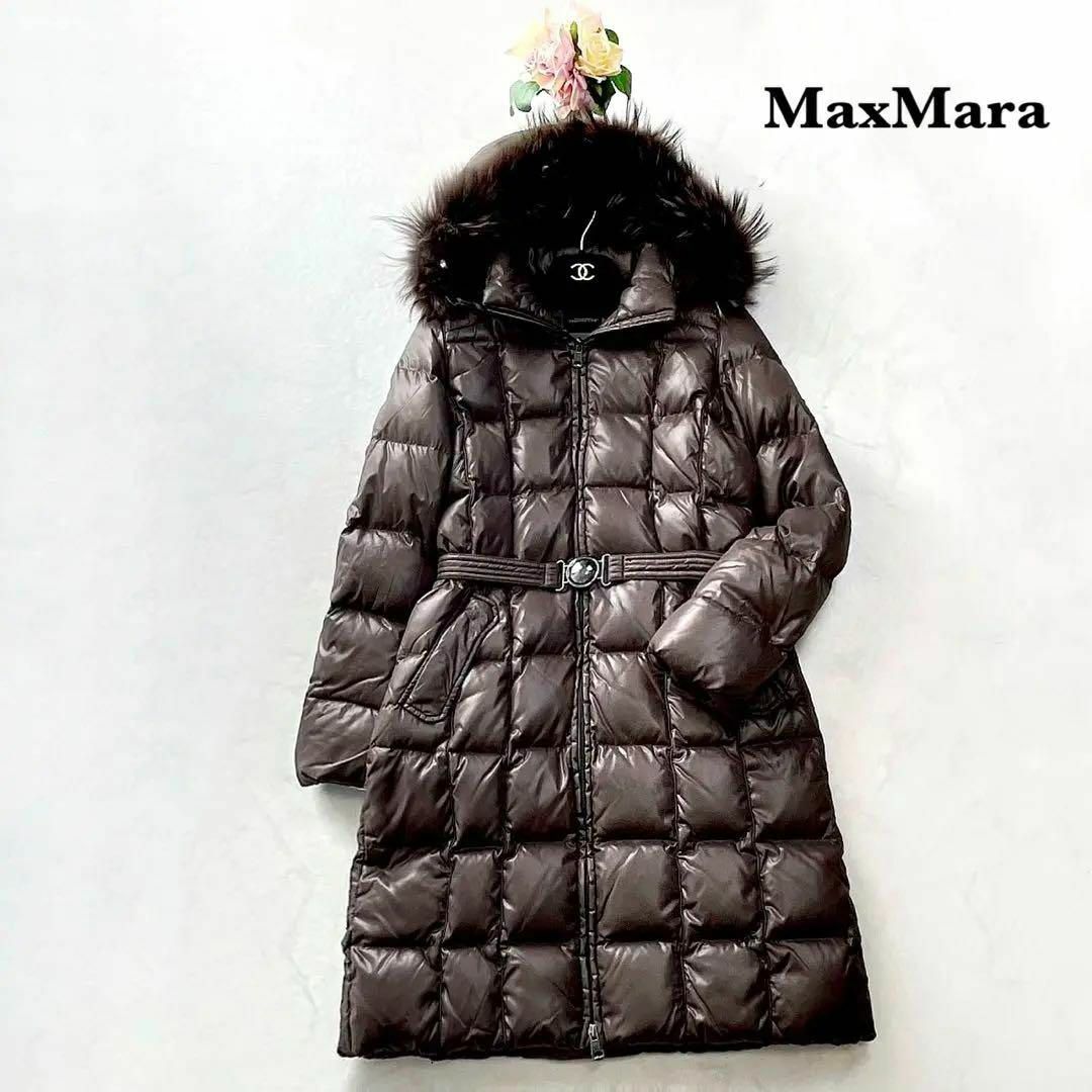 【MaxMara】高級感＊ロングダウンコート　ラクーンファー　グースダウン　40カラーダークブラウン焦げ茶色