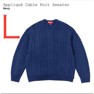 シュプリーム(Supreme)のSupreme Applique Cable Knit Sweater Navy(ニット/セーター)