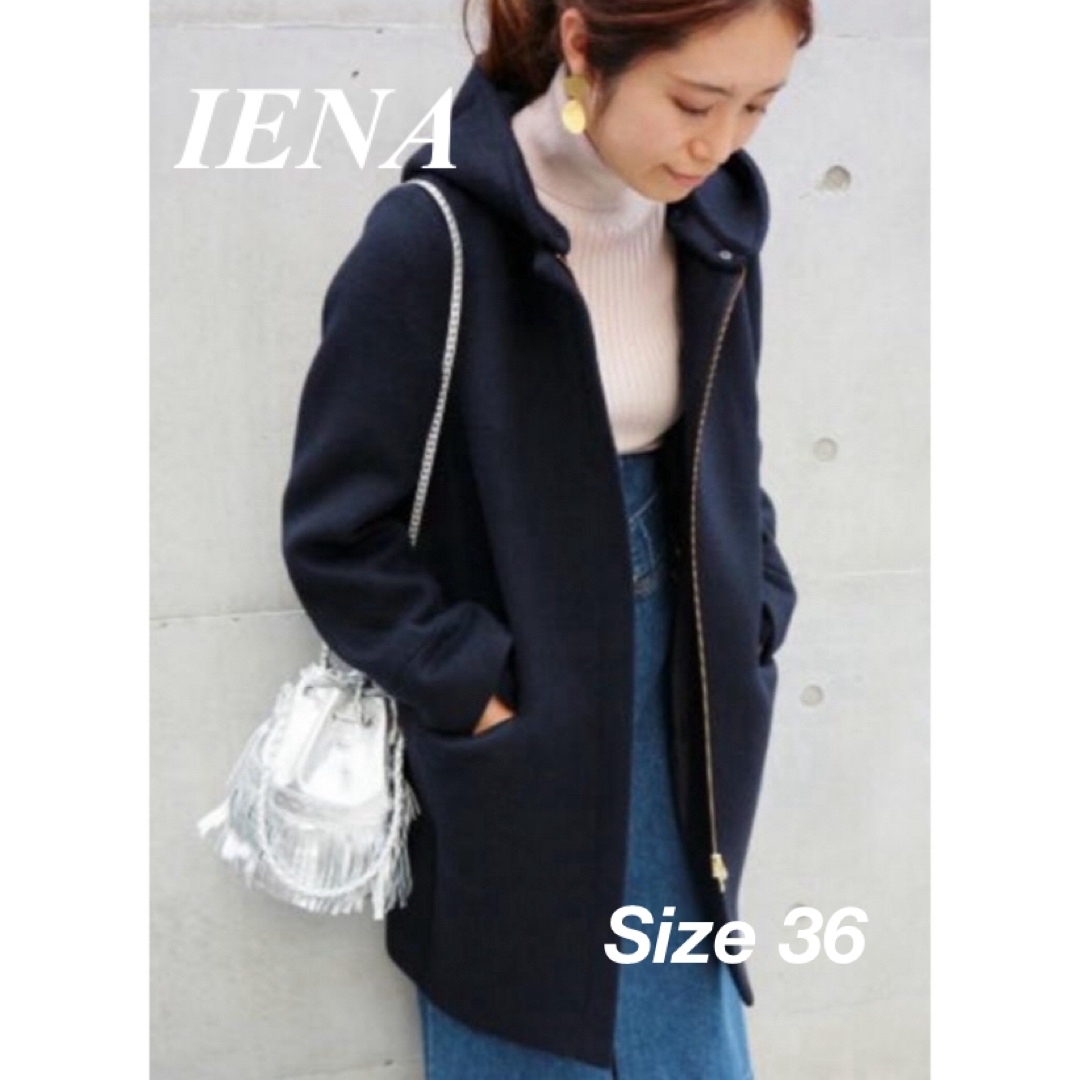 IENA(イエナ)のIENA 二重織りシャルムフードコクーンコート36ネイビー レディースのジャケット/アウター(ロングコート)の商品写真