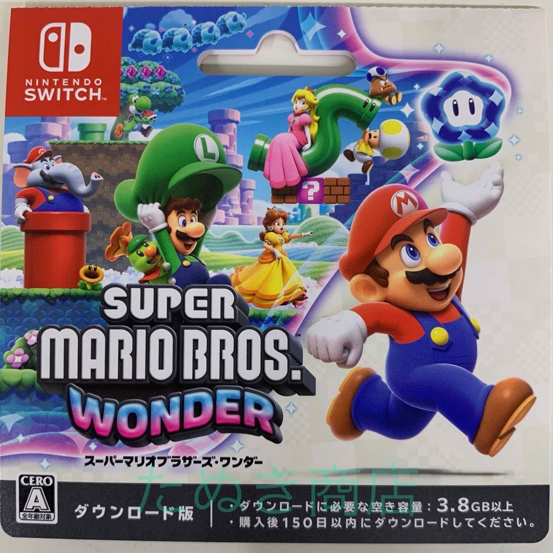 Nintendo Switch(ニンテンドースイッチ)のスーパーマリオブラザーズ ワンダー ダウンロードカード エンタメ/ホビーのゲームソフト/ゲーム機本体(携帯用ゲームソフト)の商品写真