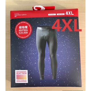 ユニクロ(UNIQLO)の新品　ユニクロ超極暖 ヒートテックウルトラウォーム タイツ　ダークグレー　4XL(レギンス/スパッツ)