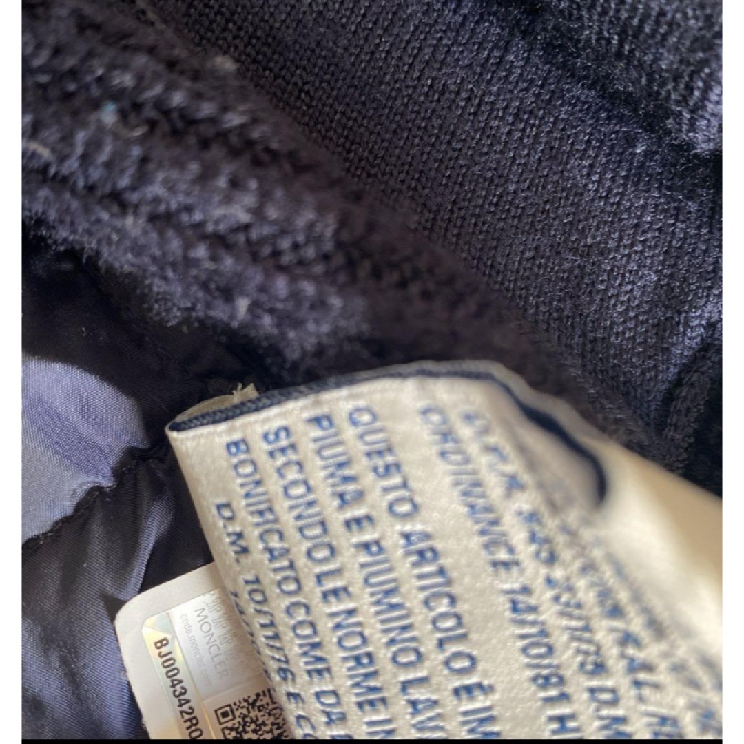 MONCLER(モンクレール)のモンクレール ニット ダウン ネイビー メンズのジャケット/アウター(ダウンジャケット)の商品写真