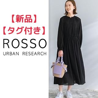 URBAN RESEARCH ROSSO - 【BLACK】F by ROSSO ウエストゴムギャザー