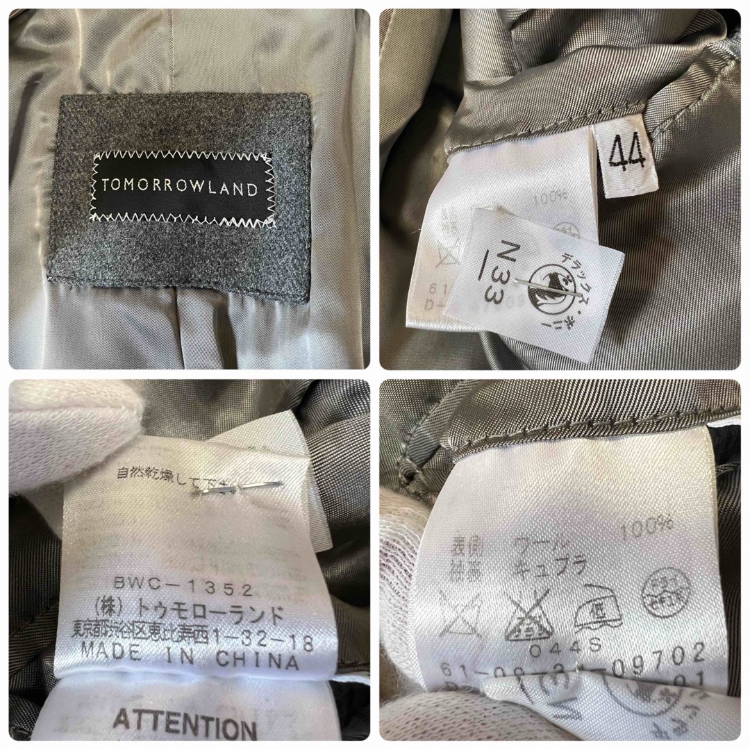 TOMORROWLAND(トゥモローランド)のトゥモローランド　ベルト付き　ステンカラーコート　ウール　グレー　比翼ボタン メンズのジャケット/アウター(ステンカラーコート)の商品写真