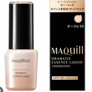 マキアージュ(MAQuillAGE)のマキアージュ リキッドファンデーション10(ファンデーション)