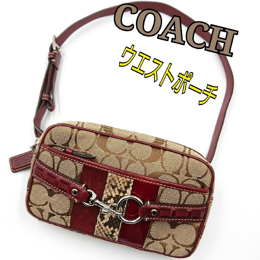 COACH - COACH コーチ ウエストポーチの通販 by ブルースカイ COACH - COACH コーチ ウエストポーチの通販 by ブルースカイ