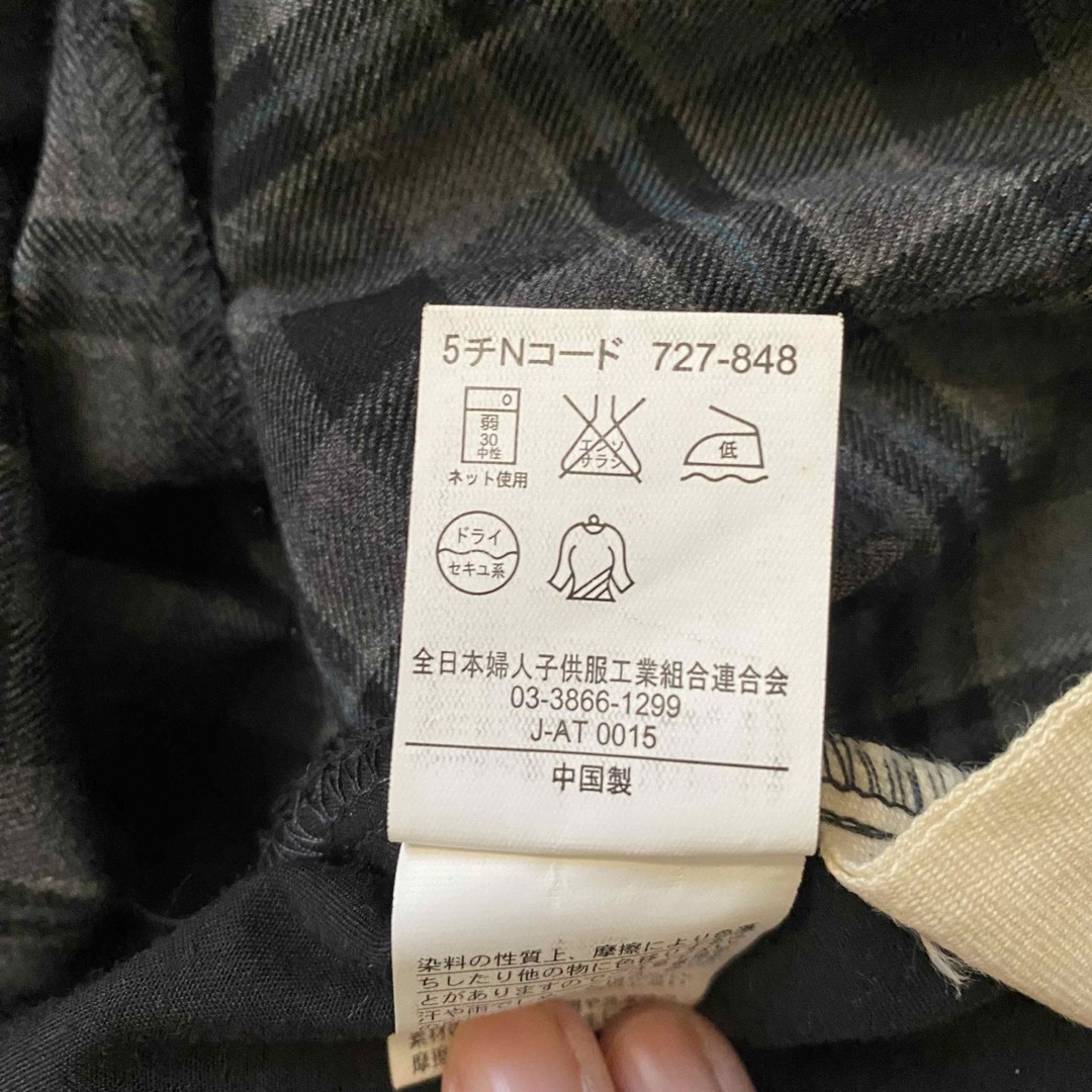 しまむら(シマムラ)のハリスツイード×しまむらコラボチェックパンツ　Mサイズ レディースのパンツ(カジュアルパンツ)の商品写真