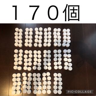 ペットボトルキャップ　１７０個　白(その他)