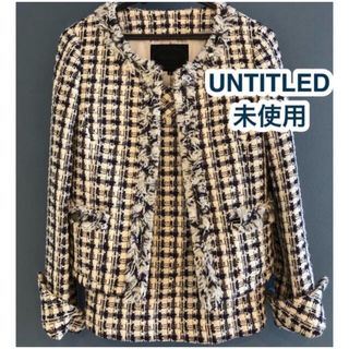 アンタイトル(UNTITLED)の未使用　UNTITLEDスカートセットアップ(スーツ)