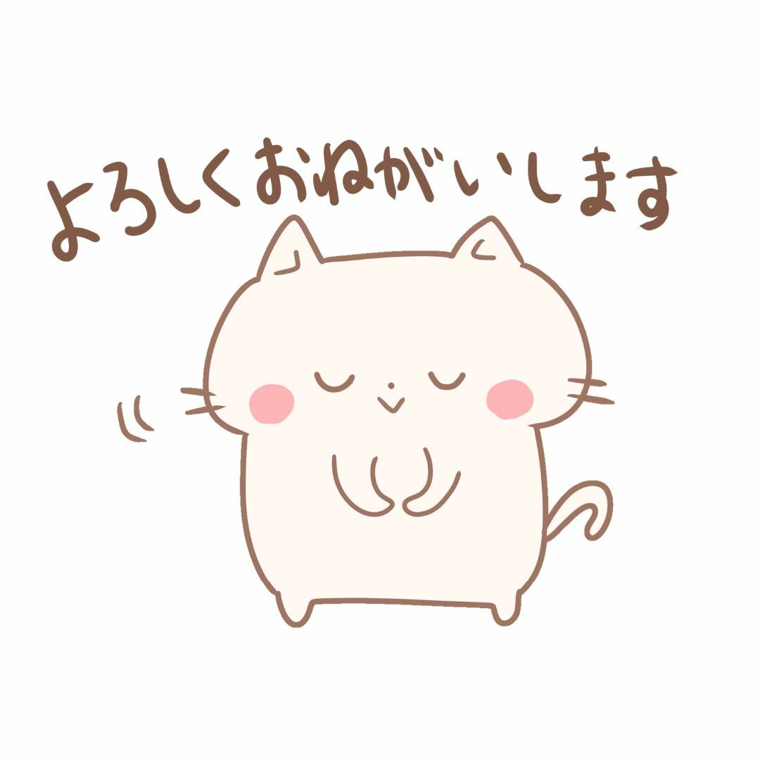 ゆみりん様専用の通販 by ちび's shop|ラクマ