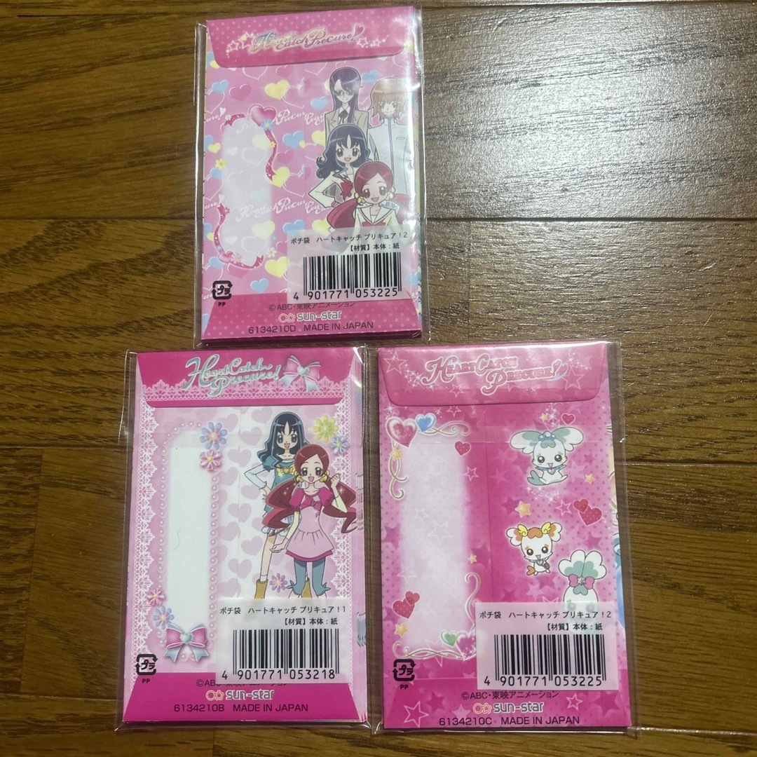 新品　ハートキャッチプリキュア　ポチ袋　3種類　お年玉 エンタメ/ホビーのおもちゃ/ぬいぐるみ(キャラクターグッズ)の商品写真