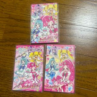 新品　ハートキャッチプリキュア　ポチ袋　3種類　お年玉(キャラクターグッズ)