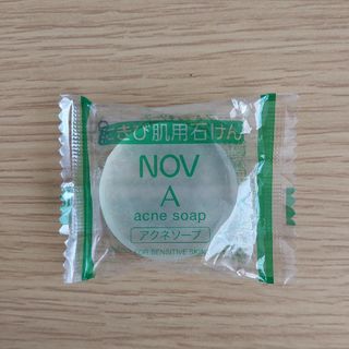 ノブ(NOV)のノブ NOV  A アクネソープ 敏感肌用 ニキビ 肌荒れ 洗顔料 石鹸サンプル(洗顔料)