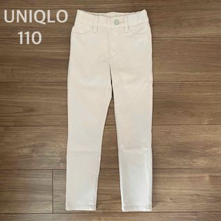 ユニクロ(UNIQLO)のユニクロ ウルトラストレッチ レギンス パンツ 110(パンツ/スパッツ)