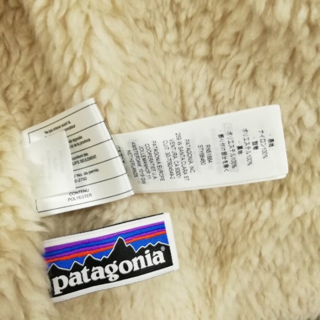 patagonia(パタゴニア)の68460 FA22 キッズ インファーノ ジャケット XXL 16-18 キッズ/ベビー/マタニティのキッズ服男の子用(90cm~)(ジャケット/上着)の商品写真