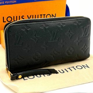 ヴィトン(LOUIS VUITTON) 財布(レディース)の通販 40,000点以上 | ルイ