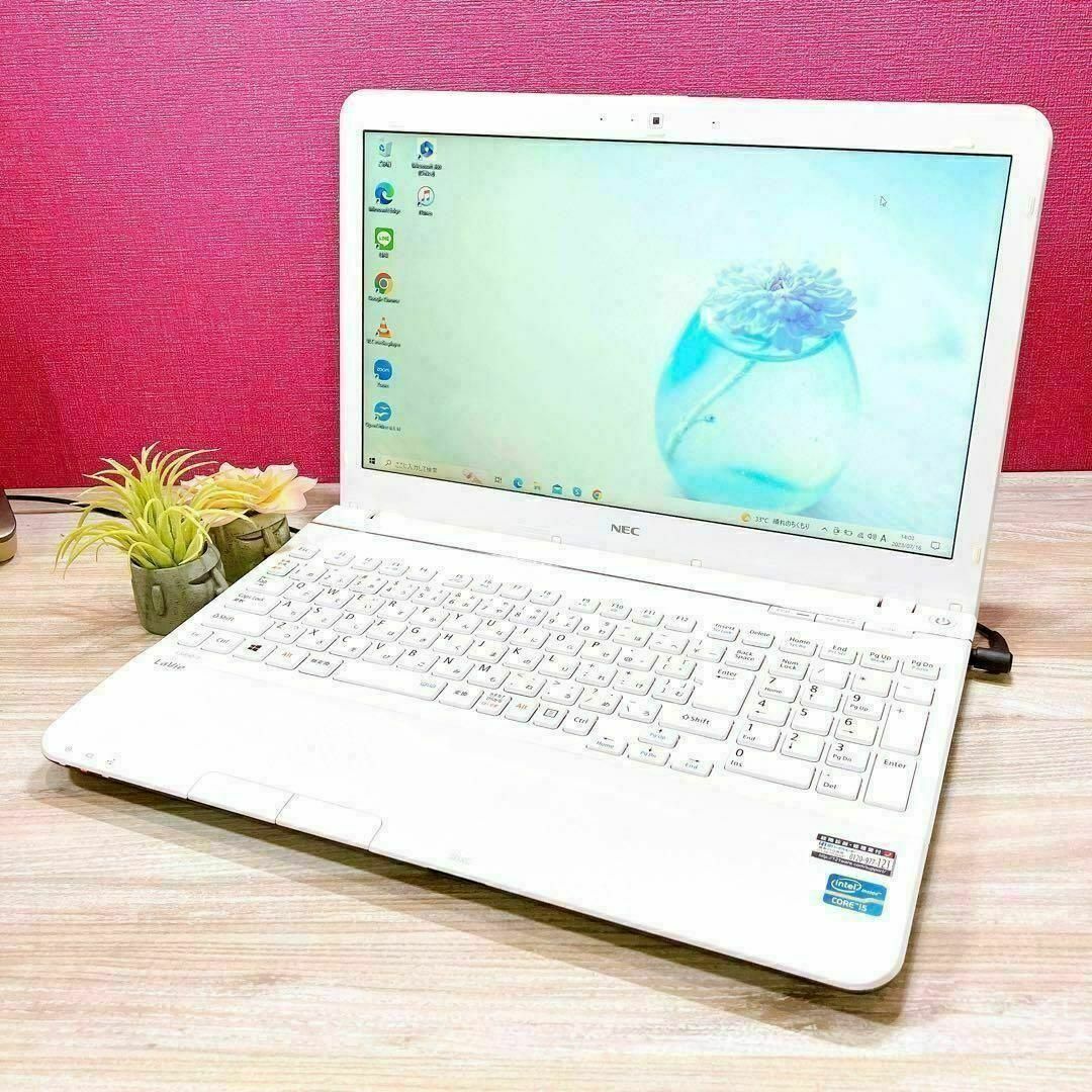 NEC - 【美品】カメラ付✨すぐ使えるノートパソコン✨ブルーレイ見れる