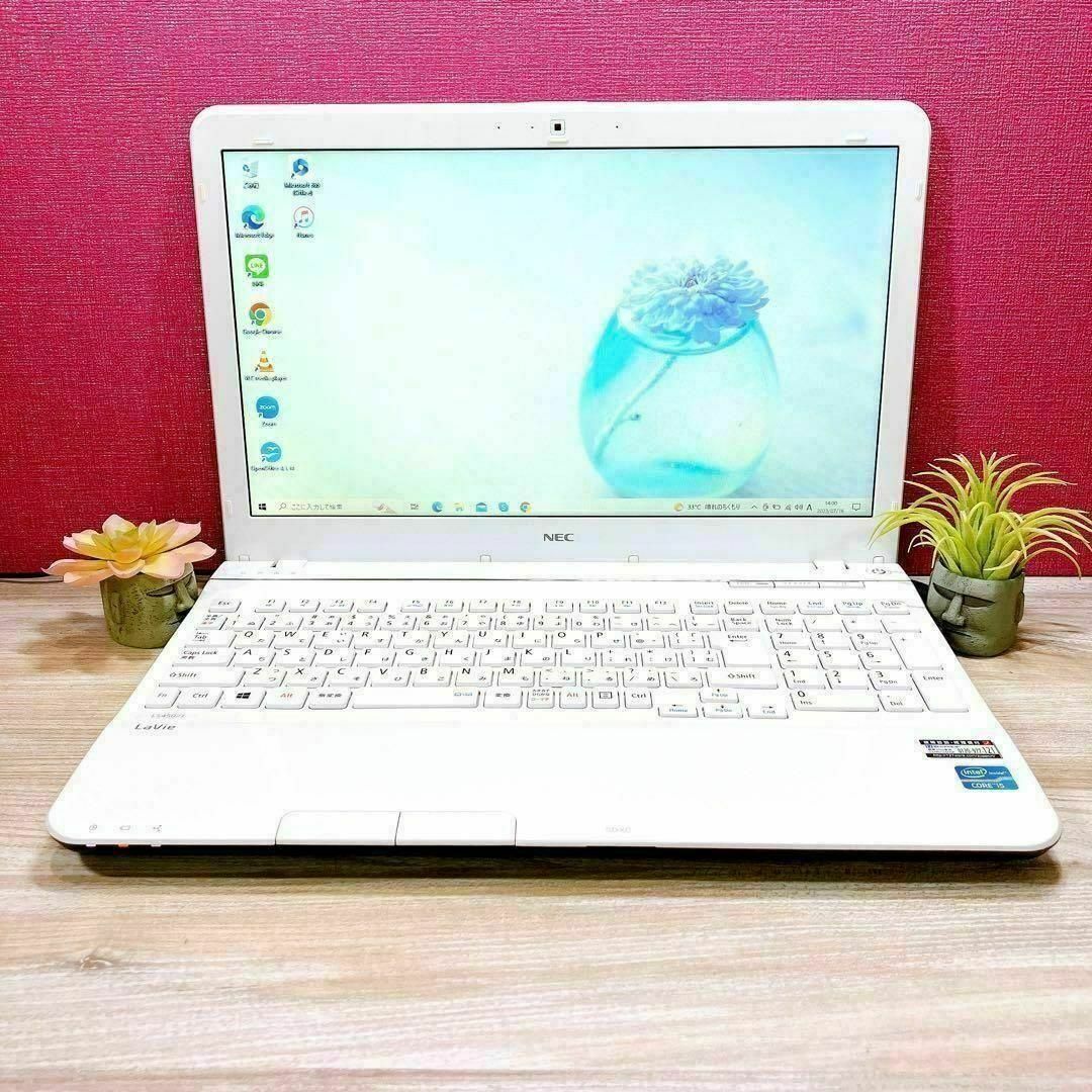 NEC - 【美品】カメラ付✨すぐ使えるノートパソコン✨ブルーレイ見れる