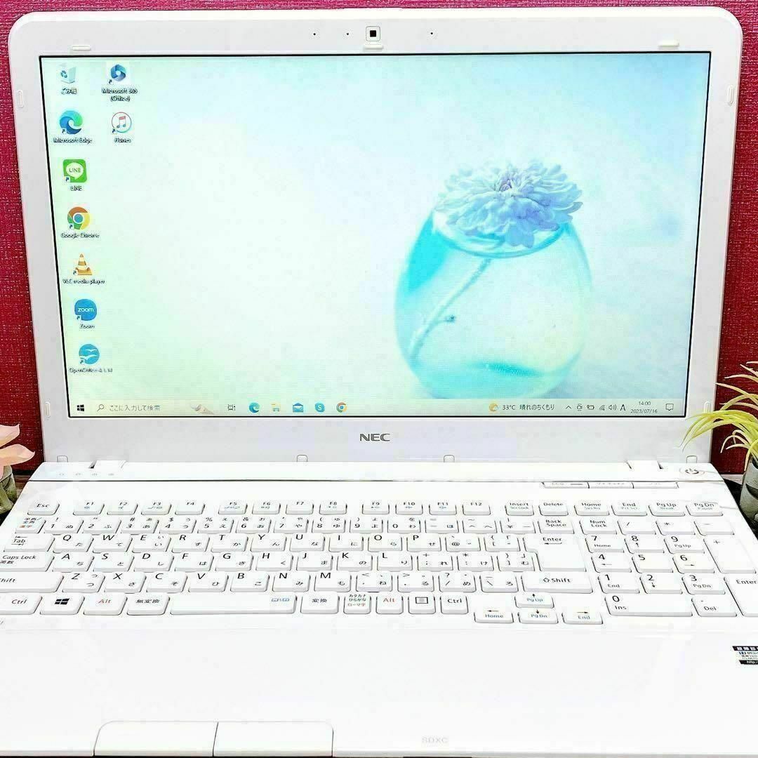 NEC - 【美品】カメラ付✨すぐ使えるノートパソコン✨ブルーレイ見れる