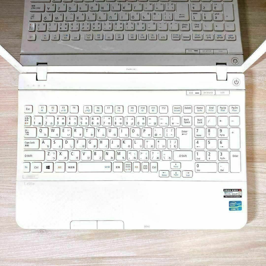 NEC - 【美品】カメラ付✨すぐ使えるノートパソコン✨ブルーレイ見れる