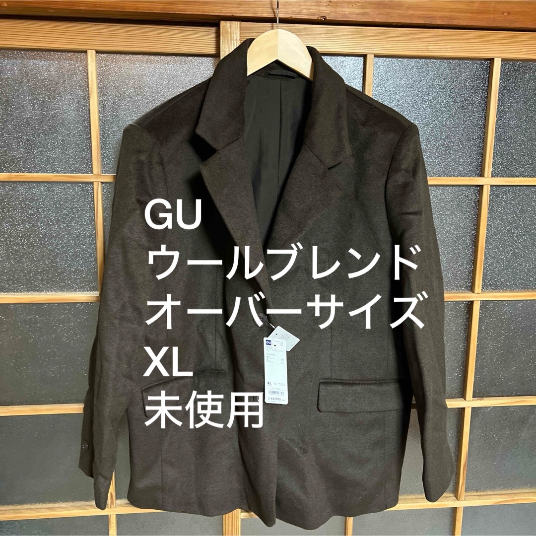 GU(ジーユー)のGU ウールブレンドオーバーサイズジャケット レディースのジャケット/アウター(テーラードジャケット)の商品写真