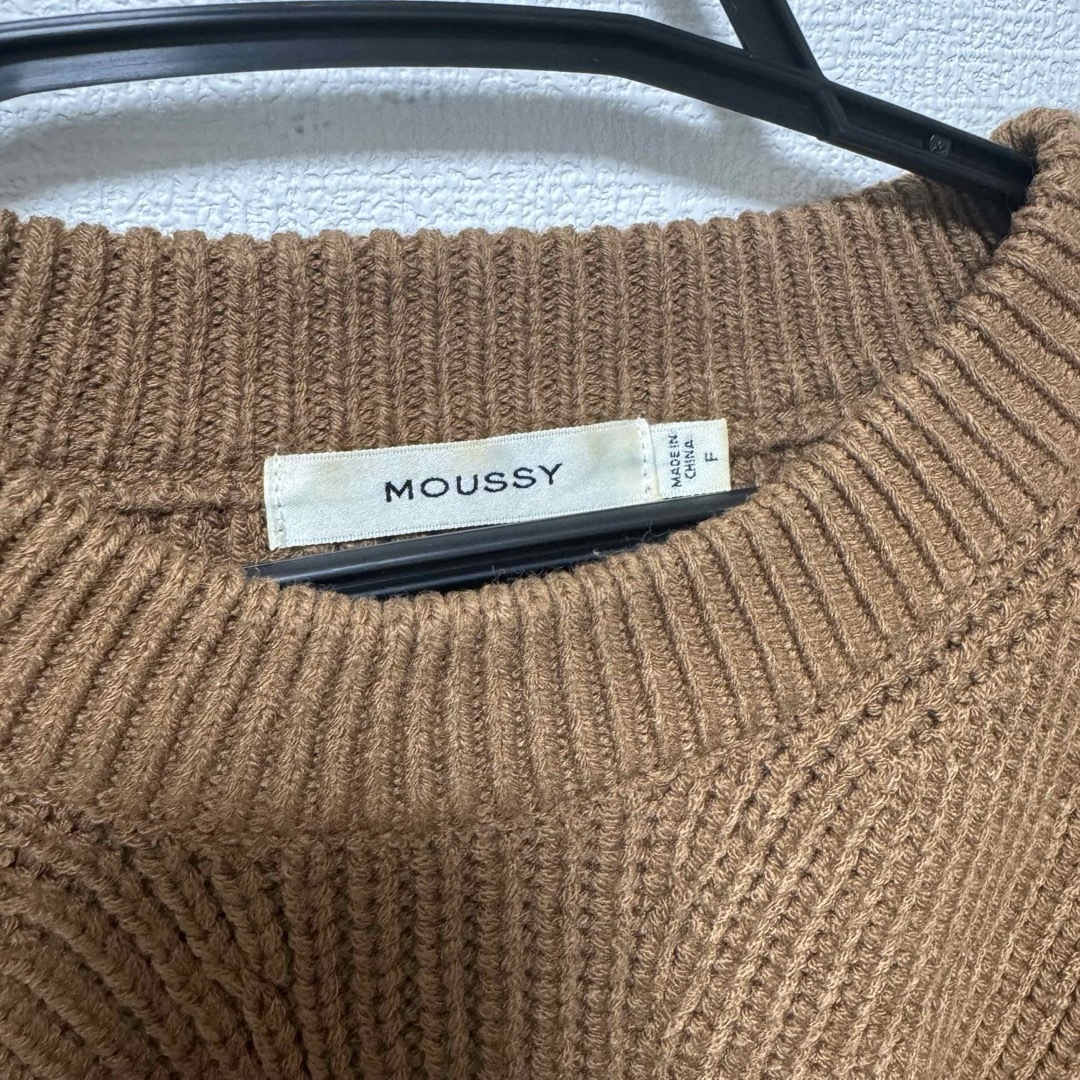 moussy(マウジー)のマウジー　ニット レディースのトップス(ニット/セーター)の商品写真
