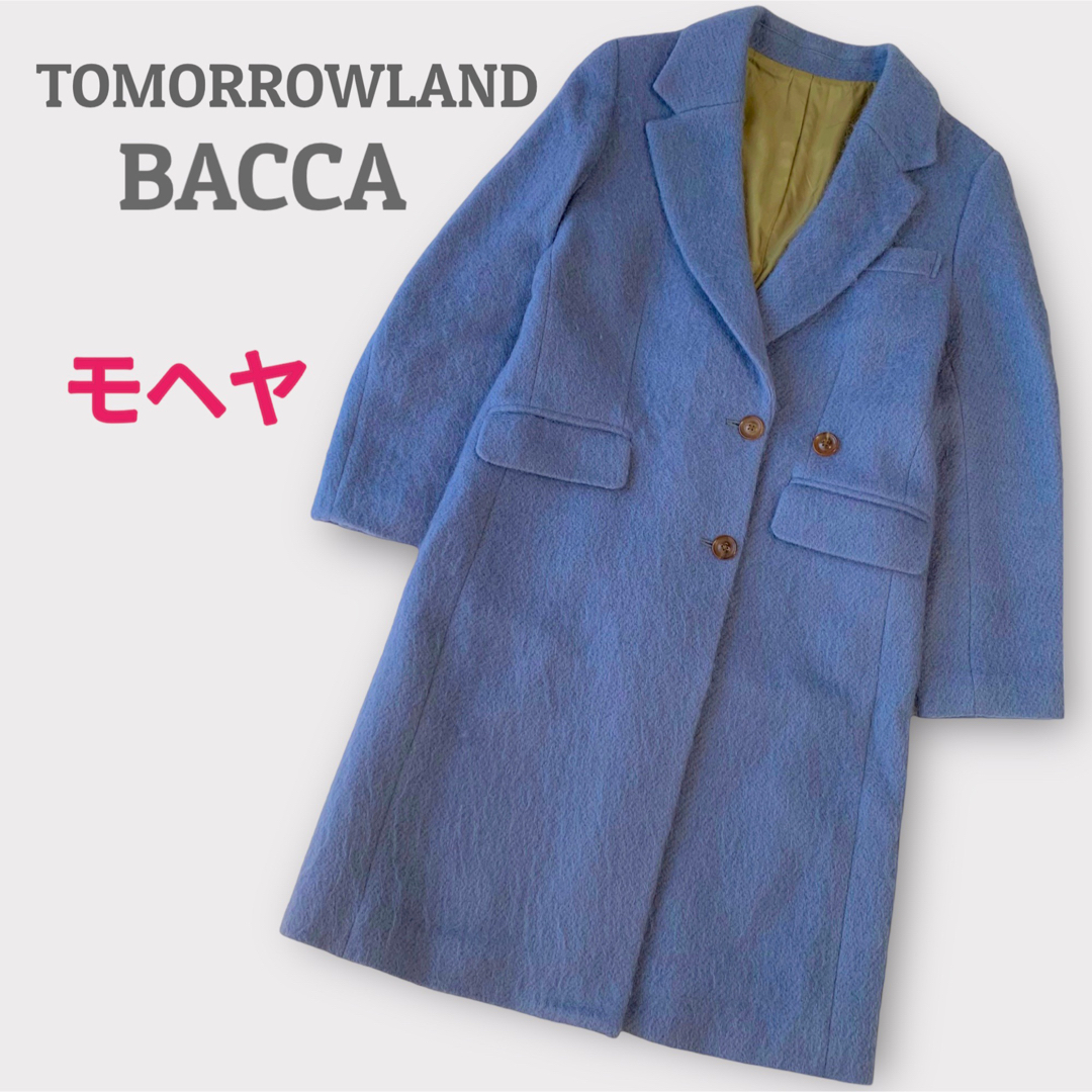 TOMORROWLAND(トゥモローランド)の【モヘヤ　ビッグサイズ】　バッカ　モヘアシャギーコート　チェスターコート　34 レディースのジャケット/アウター(チェスターコート)の商品写真