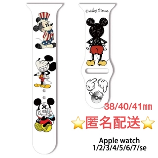 Apple Watch バンド　ディズニー　ミッキーマウス　38/40/41㎜　(その他)