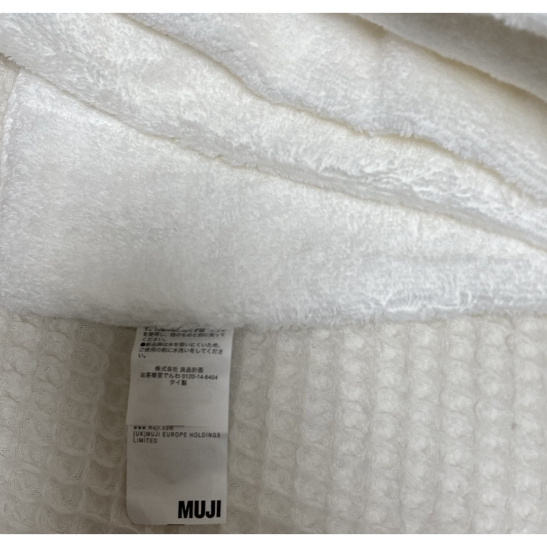 MUJI (無印良品)(ムジルシリョウヒン)の無印良品 オーガニックコットン甘撚りタオルケット 140×200 インテリア/住まい/日用品の寝具(シーツ/カバー)の商品写真