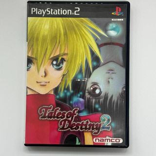 テイルズ・オブ・デスティニー2　PS2　ソフト(家庭用ゲームソフト)