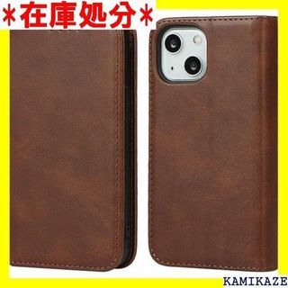 ☆送料無料 iPhone 15 ケース iphone 15 クブラウン 6886(iPhoneケース)