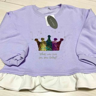 新品 キッズ 女の子 長袖 チュニック 紫 スパンコール 裏起毛 110cm(Tシャツ/カットソー)