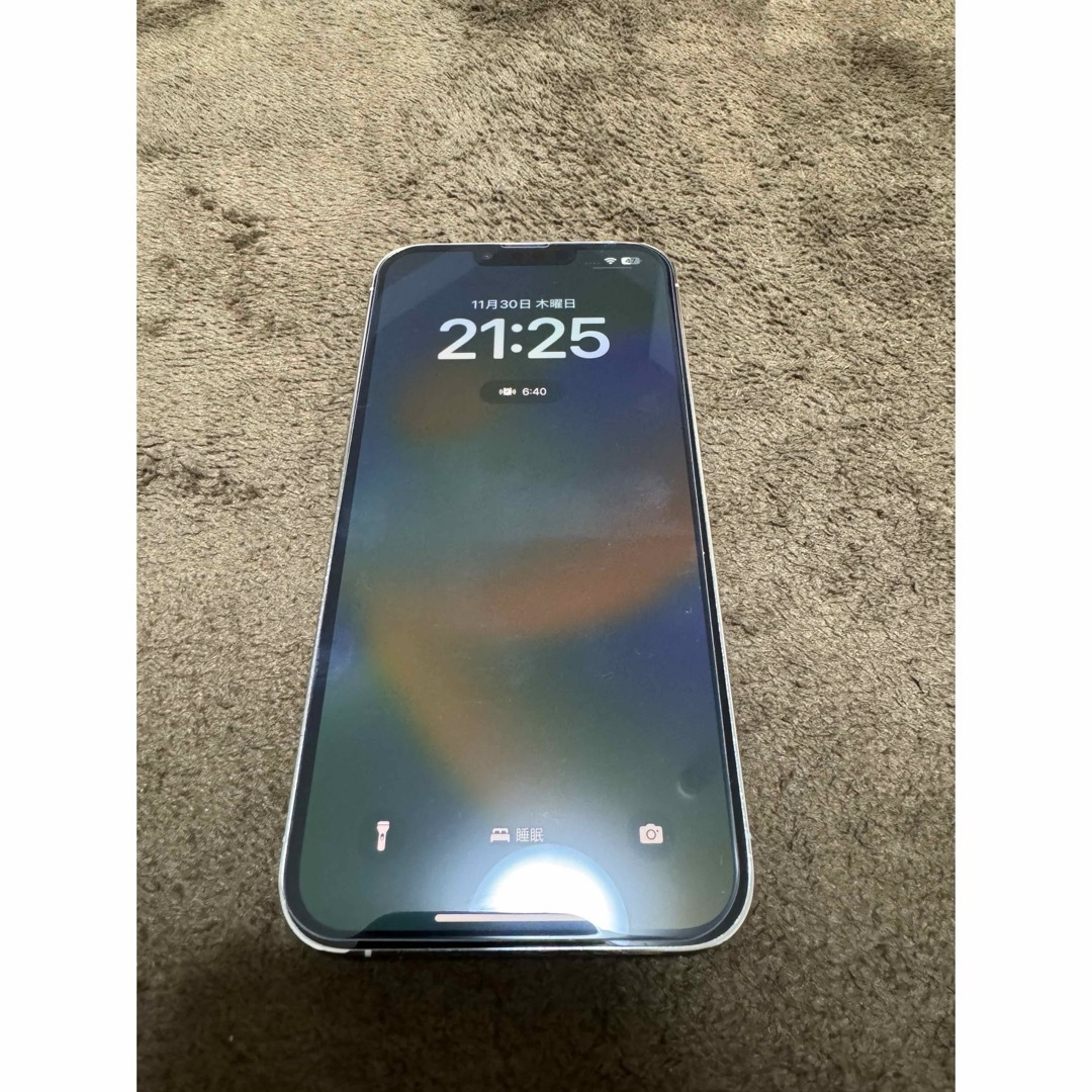 iPhone - 【美品】iPhone 13 Pro Max シルバー 256 GB おまけ付きの