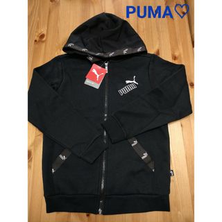 プーマ(PUMA)の新品タグ付き♡PUMAの裏起毛パーカー♡(ジャケット/上着)