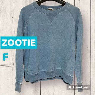 ズーティー(Zootie)のZOOTIE ズーティー デニム トレーナー フリーサイズ レディース(トレーナー/スウェット)