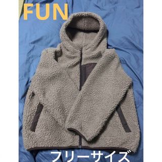 ファン(FUN)のFUN ファン　ブラウン　 ボア ブルゾン フード付 アウター(ブルゾン)