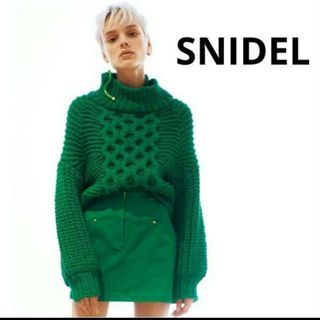 スナイデル(SNIDEL)のSNIDEL 【定価20350円】ケーブルニットプルオーバー グリーン(ニット/セーター)