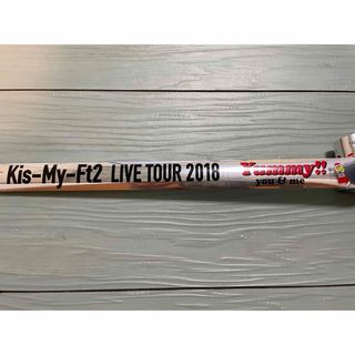 キスマイフットツー(Kis-My-Ft2)のKis-My-Ft2 キスマイ　ライブ　銀テープ(アイドルグッズ)