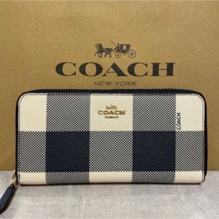 コーチ(COACH)の新品　COACH 長財布　チェック柄　モノトーン　ラウンドファスナー　小銭入れ有(財布)