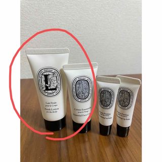 ディプティック(diptyque)のディプティック　アメニティセット（バラ売り可）(ボディクリーム)