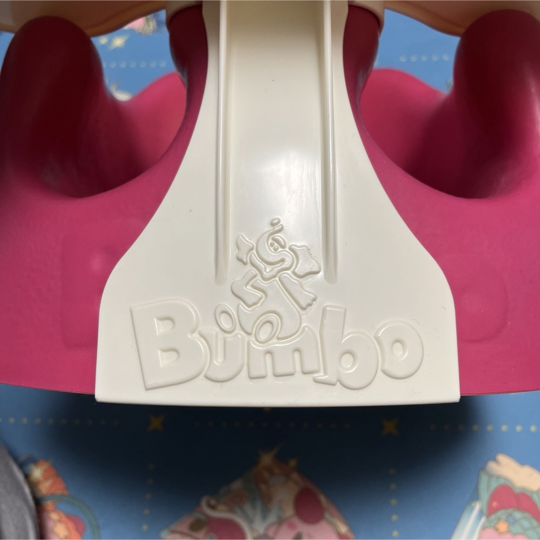 Bumbo(バンボ)の【中古】バンボ　ピンク キッズ/ベビー/マタニティの授乳/お食事用品(その他)の商品写真