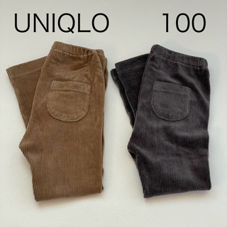 ユニクロ(UNIQLO)のユニクロ レギンス コーデュロイライク 10分丈 100 2点 おまとめ セット(パンツ/スパッツ)