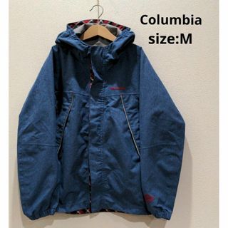 コロンビア(Columbia)のコロンビア Columbia キッズ レインコート マウンテンパーカー 収納袋付(ジャケット/上着)