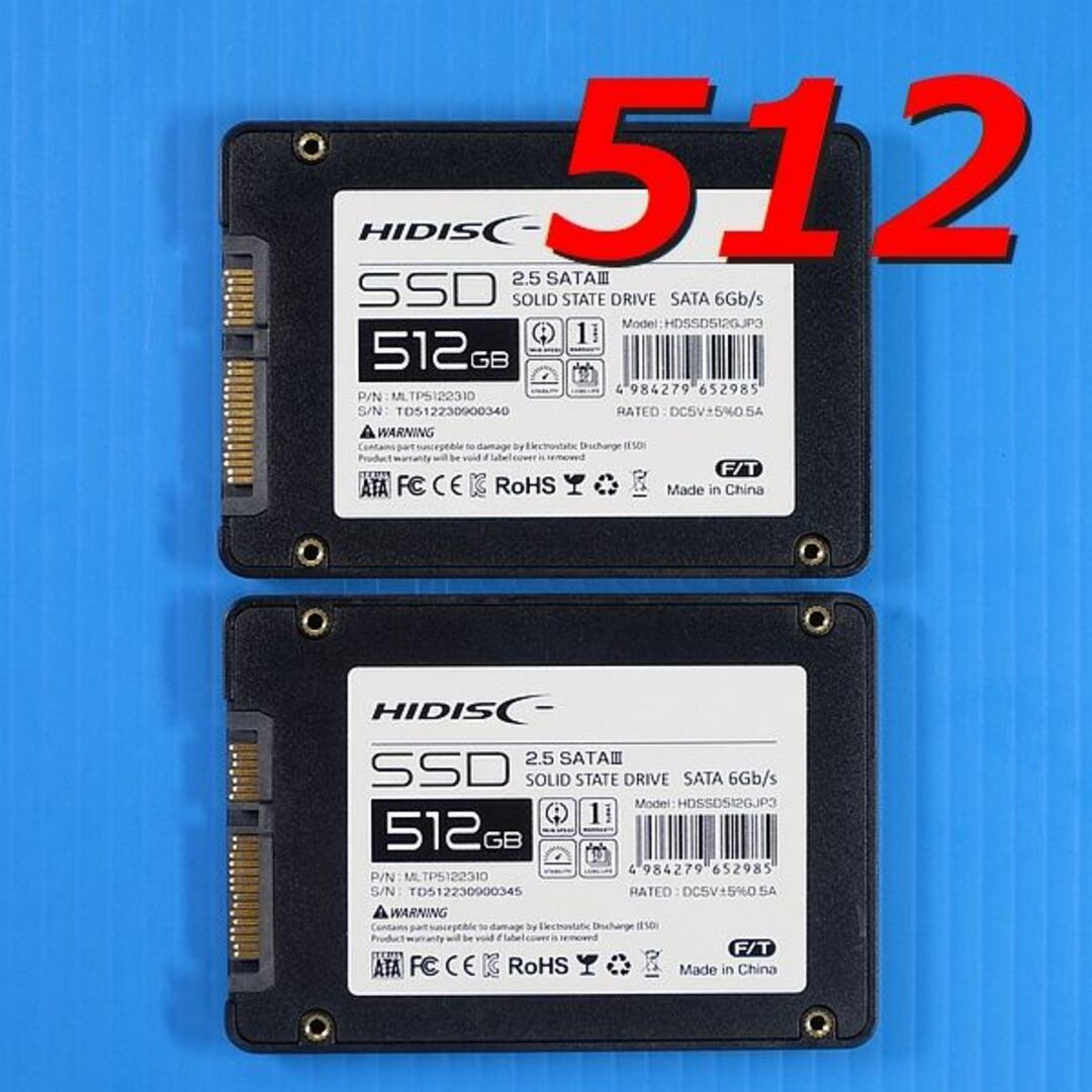 【SSD 512GB 2個セット】HIDISC HDSSD512GJP3PCパーツ