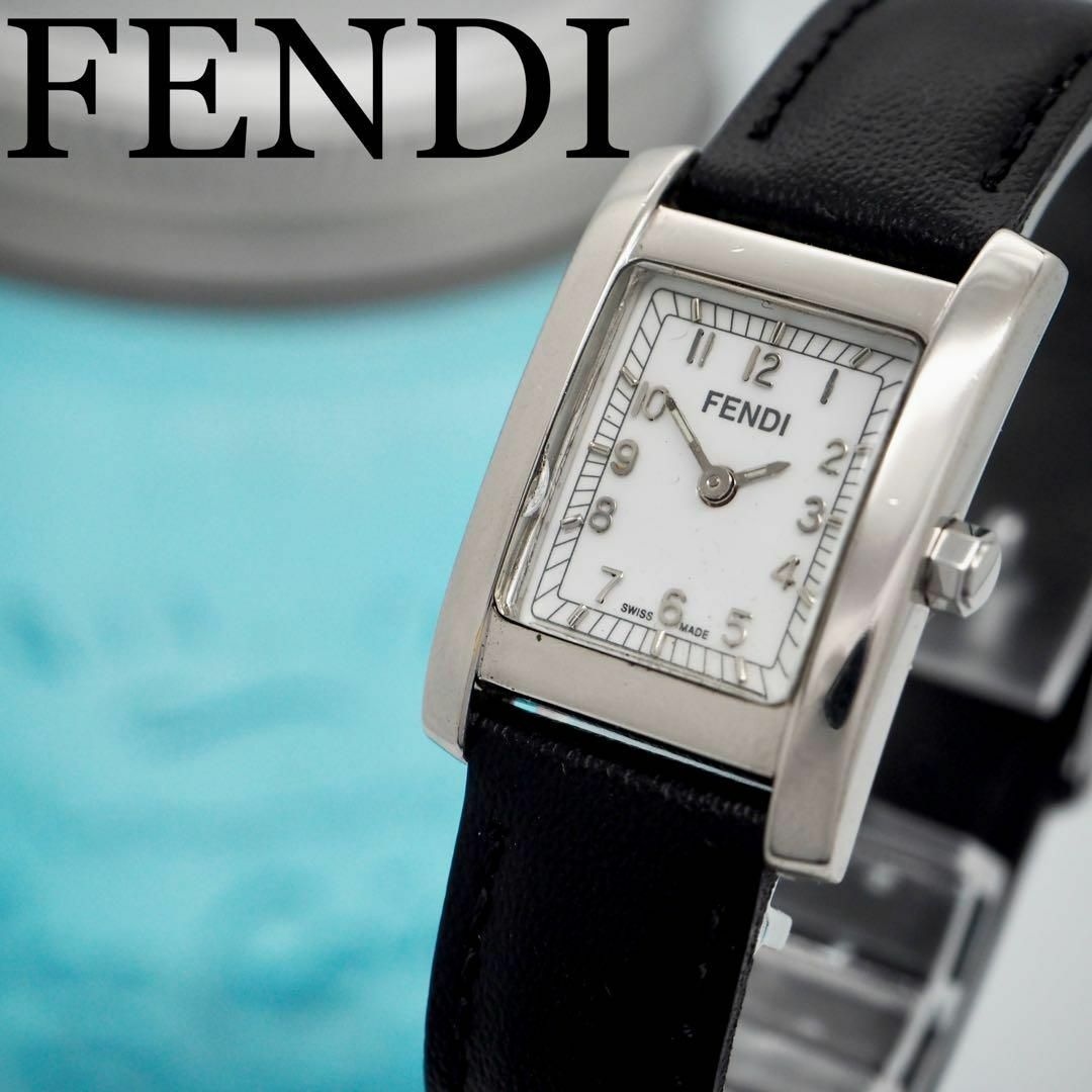 642 FENDI フェンディ時計 レディース腕時計 ホワイト 箱付き 新ベルト