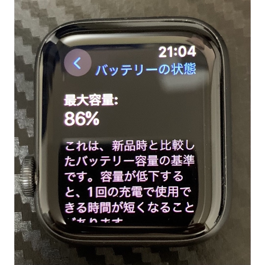 Apple Watch(アップルウォッチ)のApple Watch SE GPS 40mmグレイアルミニウムとブラックバンド メンズの時計(腕時計(デジタル))の商品写真