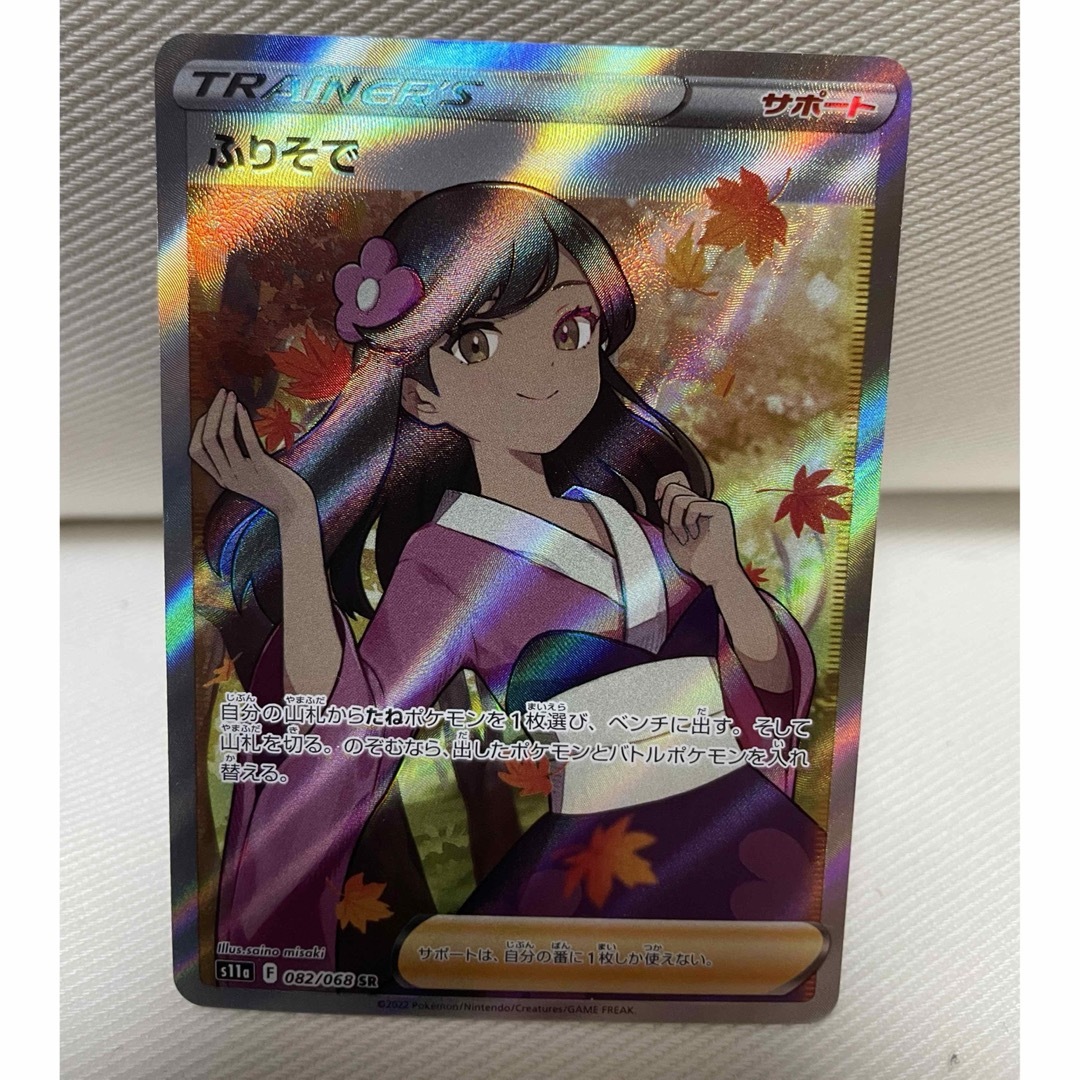MTG モックス ・ダイアモンド 日本語版 MTG モックス ・ダイアモンド 日本語版
